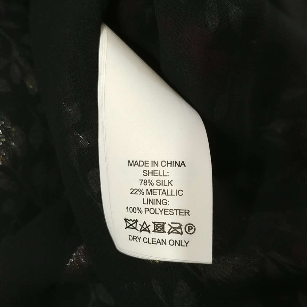Kate Spade Red Gold Ruffled Blouse - Picture 5 of 5